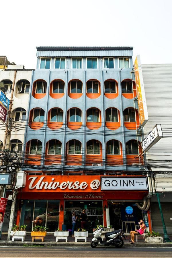 Go Inn V ข้าวสาร バンコク都 エクステリア 写真